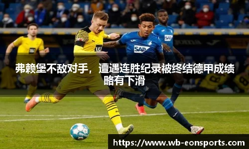 意昂体育官方网站