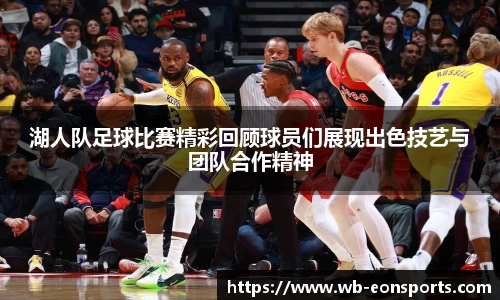 意昂体育官方网站
