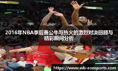 意昂体育官方网站