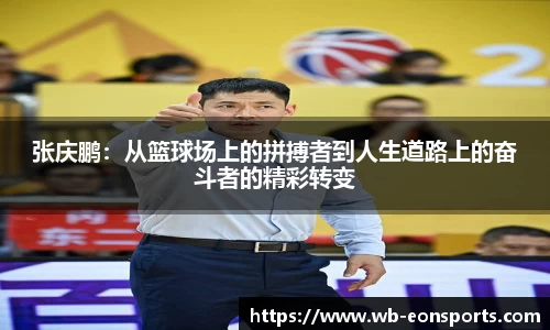 意昂体育