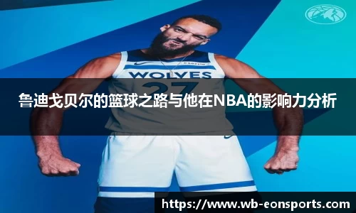 意昂体育