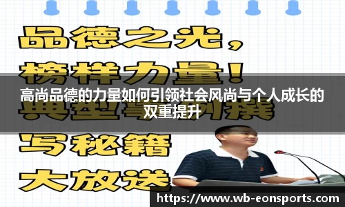 意昂体育平台