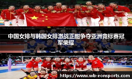 意昂体育官网