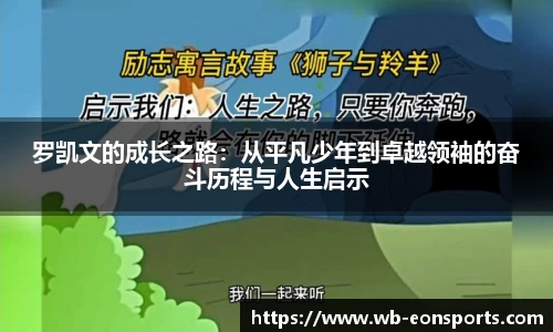 意昂体育官网