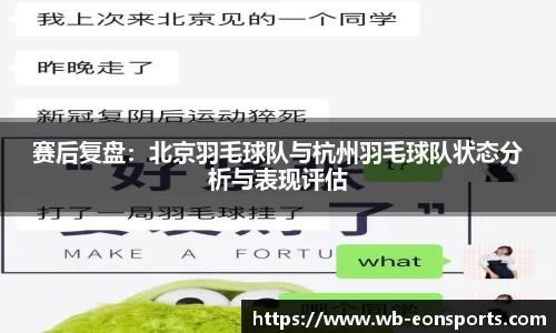 意昂体育平台